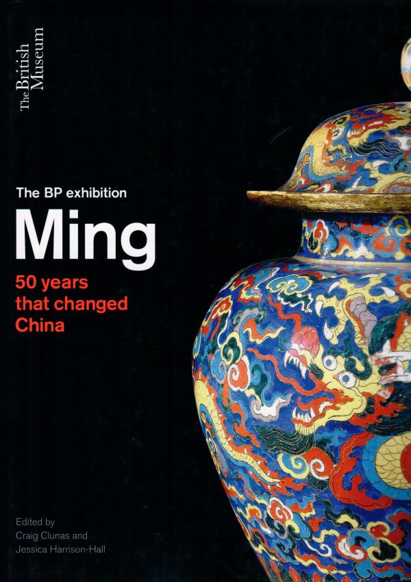 The BP exhibition Ming, 50 years that changed China