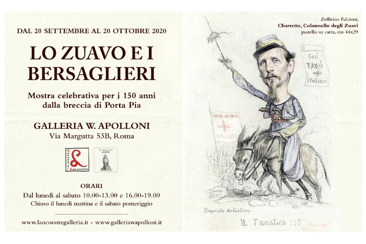 Apolloni fa Breccia